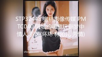 【新片速遞】【骚逼会呼吸❤️夹断小鸡鸡】极品反差美少妇与男友日常性爱自拍❤️多姿势放肆做爱 这得多饥渴才这么操 高清1080P原版 [1470M/MP4/34:08]