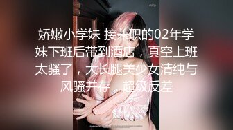 【妖界女神】混血欧美风TS智贤妹妹精致起来的美妖诱惑性太大了，自慰撸屌呻吟喘息美死，啊啊啊来啦！ 