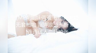 Chinajoy游戏展模特紋身美女与男友口活视频流出 真想去现场看看她