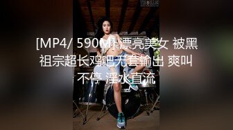 [MP4]国产AV剧情【车工骚浪女娃娃趁老板在午休与客人在修车厂内性爱大战】