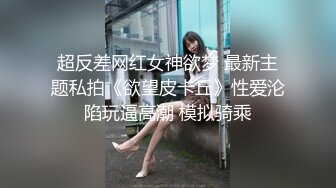 [MP4/ 669M] 小女友 明天我们要进入我这里了 让你强奸我 舒服吗 舒服感觉虽然来的慢但是很舒服