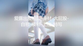 ❤️淫欲反差美少女❤️清纯学生妹妹打电话请假时被哥哥强上，大肉棒的冲击下想叫又不敢叫的刺激，纯情JK超级反差