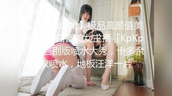 猥琐房东暗藏摄像头 偷拍美女租客洗澡上厕所