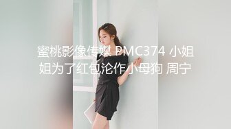 ✨越N美乳美臀模特「chibi1311」OF私拍合集 索道啪啪、勾引闺蜜男友、打的自慰等剧情【第三弹】(8v) (3)