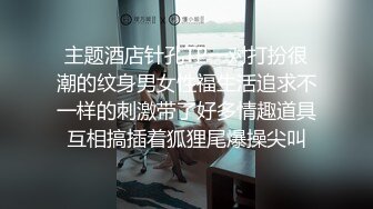 [MP4]【激情做爱吵醒室友 酒后大胆去诱惑❤️两个上下铺的学长亲密对我调教】