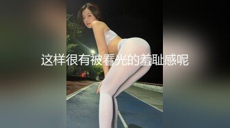 川美在读学生