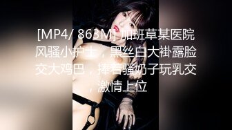 afchinatvBJ奥琳_20190806PIMP编号CA9ED485