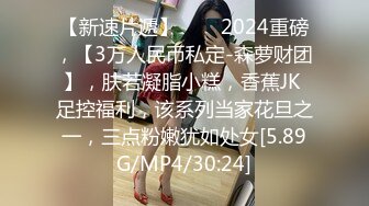 良家少妇白丝诱惑巨乳肥臀高潮了