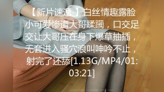 492_(no_sex)20231006_luli好哇塞