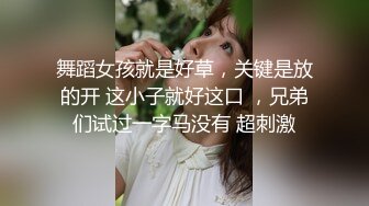 精品震撼！火爆江浙沪真实顶级身材颜值夫妻，淫妻患者【寒烟夫妻】高价完整福利，甜美妹妹登场3P淫乱，国语对话V (3)