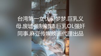 [MP4]果冻传媒最新出品国产AV佳作 『沉沦』女友在我喝醉时被同学抽插内射