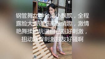 正宗馒头小嫩逼非常诱人 (14)