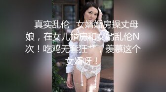 【三级】《妓女的荣耀》