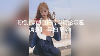 灵魂互换相机 巨乳一日店长《乐乐》和变态男粉丝 「魂」を交换できるカメラ 敏感易高潮体质自我探索 骚底淫荡只要你色 兴奋达到顶点绝顶高潮才能触发条件