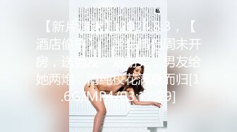 [MP4]STP23789 极品兼职学生妹 ，修长美腿人廋胸大 ，搞到一半发生争执 ，老哥暴怒安抚后继续操 ，每个姿势多操一遍 VIP2209