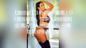 STP23946 刚下海文静温柔美女&nbsp;&nbsp;笑起来甜美全裸诱惑&nbsp;&nbsp;半脱下内裤扭动小腰 坐在椅子上被炮友揉穴&nbsp;&nbsp;双指扣弄很享受