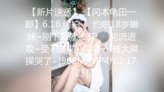 清纯萝莉美少女 展露小逼逼自慰 淫荡乖巧萝莉原版