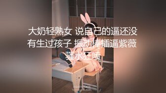 注意音量这个娘们叫唤的呻吟有点大