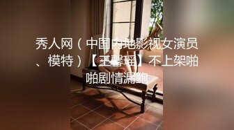 [MP4]STP25491 第一女探屌回归带好妹妹一起直播大秀激情4P小哥哥，吃奶玩逼一起舔大鸡巴，让两个小哥在沙发上多体位爆草 VIP2209