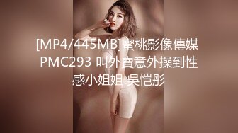 调教老婆 三洞都已开发