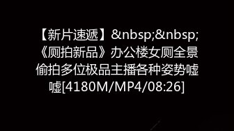 生死有命富贵在天，霸气纹身小伙玩弄骚女友，黑丝情趣全程露脸