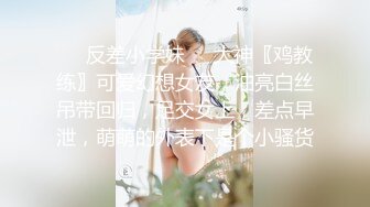 黑丝性感女秘书 你已经很硬了放进了吧 你湿了 啊顶到底了小穴好舒服要高潮了 身材丰满鲍鱼肥美 被无套输出 表情享受 内射