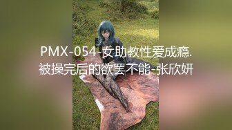 长春大一小骚逼给我口交2