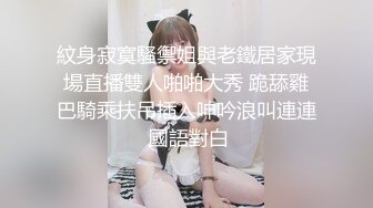 《最新流出?顶级绿帽》高颜值模特级身材气质网红女神【总在你背后TK】露脸淫乱私拍，女神调教成母狗给黄毛兄弟一起肏3P