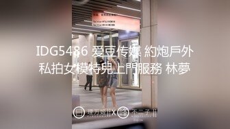 女大学生下海记