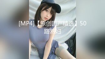 【极品媚黑??丰臀粉穴】沉迷黑人大屌的爆乳女教师??未流出日常啪啪性爱甄选 狂操蜜桃臀粉穴 必须内射 高清720P原版