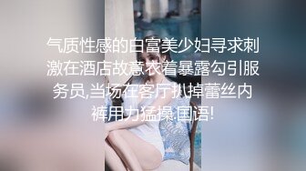 ❤️❤️高筒袜妹子2，会射液体的炮击，粗又长后入猛捅，白色液体灌满小穴，顺着大腿流下，快速档冲刺喷射