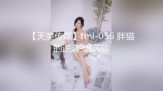 【自整理】车震 潮吹 手淫 自慰 带剧情——P站—— JessTonySquirts最新大合集【195V】 (55)