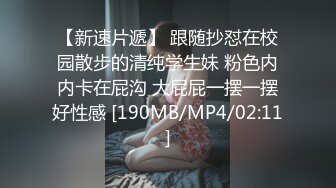 [MP4/ 368M]&nbsp;&nbsp;女友对大屌爱不释手，巨乳妹子一天多次交粮，大姨妈来了只能第一视角玩屌了