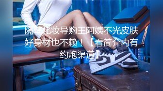 后入干人妻少妇，喜庆红色内衣，蜜桃臀完美炮架子