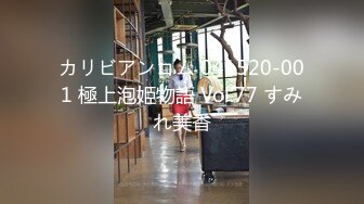 LTV-0015欲不可纵