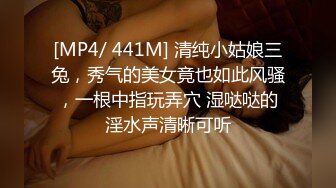 坐标辽宁：调教盘锦微胖良家少妇