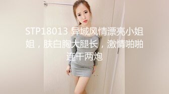 [MP4]STP24885 骨感女孩：嗨起来，来多舔一下呀，好热啊，不准你射我嘴里呀。用心的操逼，馒头大汉，另一个胖妞就有点敷衍啦！ VIP2209