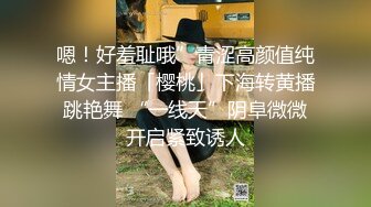 IG百万粉丝 大奶博主 被男友掐住脖子 疯狂输出【ellekamponx】口交侍奉 主动女上位 车震啪啪 付费福利合集【39v】  (16)