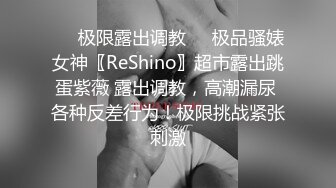 甜美干净短发刚播美女小姐姐 ，黑色丝袜撕裆，无毛粉色小穴按摩器震动