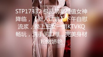 ✿淫荡空姐✿极品反差空乘女神和男友吵架后 酒店服务金主爸爸 外人眼中的女神私下其实是个欠操的骚母狗而已