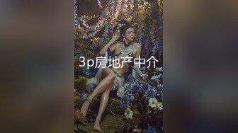 后入大屁股骚妻