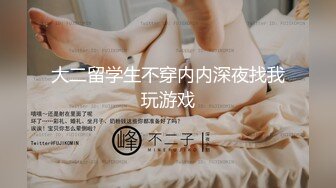 极品网红“火箭女孩”最新性爱私拍❤️内射高潮爆乳乱颤高潮