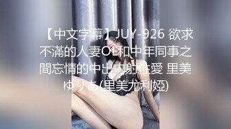 蜜桃影像PME221表妹给我的亲密告别礼物