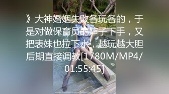 【媚黑❤️美女野兽】极品白皙嫩妹被黑鬼无爆肏 反差肤色冲击视觉 巨根抽送小穴极湿 娇媚吟喘欲仙欲死