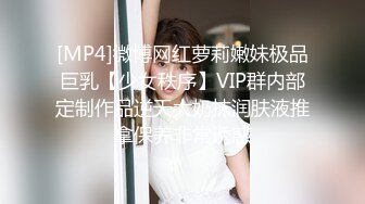 两个女客户同时按摩4P啪啪