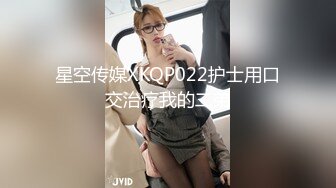 嫩小妹妹被大屌长驱直入，娇嫩美穴被大屌操到高潮痉挛全身抽搐 爽到翻！白嫩肌肤欲罢不能