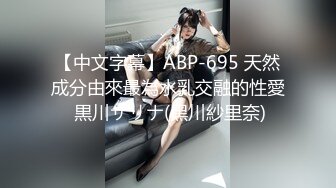 MD0125 阿姨我不想努力了 性感富婆勾搭年轻小伙苏娅