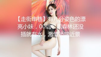 色情主播 苏苏妹