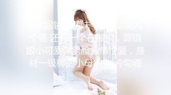 极品尤物新人美女！被纹身社会哥爆操！69姿势舔屌深喉，按摩器玩弄骚穴，性感网袜美腿