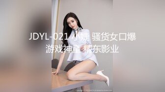 天然むすめ ~ 浜中ゆうな 20岁 制服时代 ～アイドル志愿の娘を骗しました～